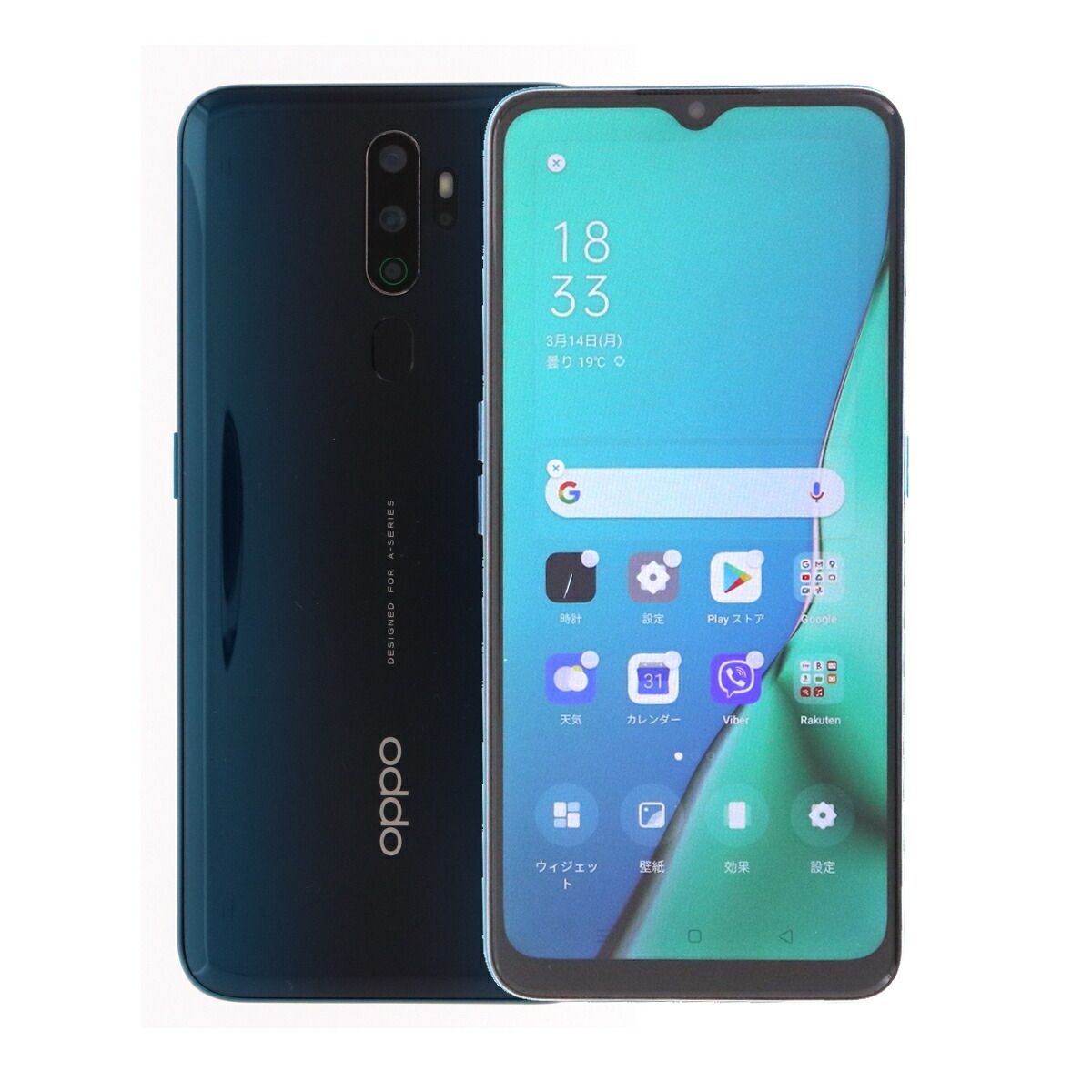 A5 2020 64GB グリーン Oppo CPH1943 SIMフリー 楽天版 Aランク スマホ
