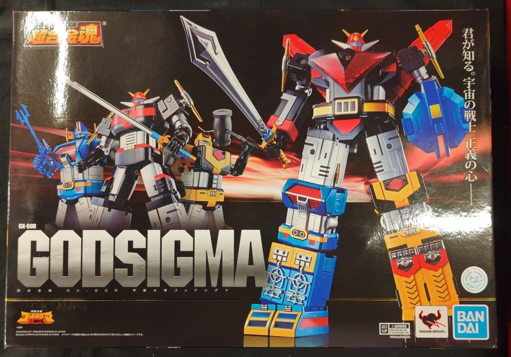バンダイ 超合金魂 宇宙大帝ゴッドシグマ リニューアルVer GX 60 R
