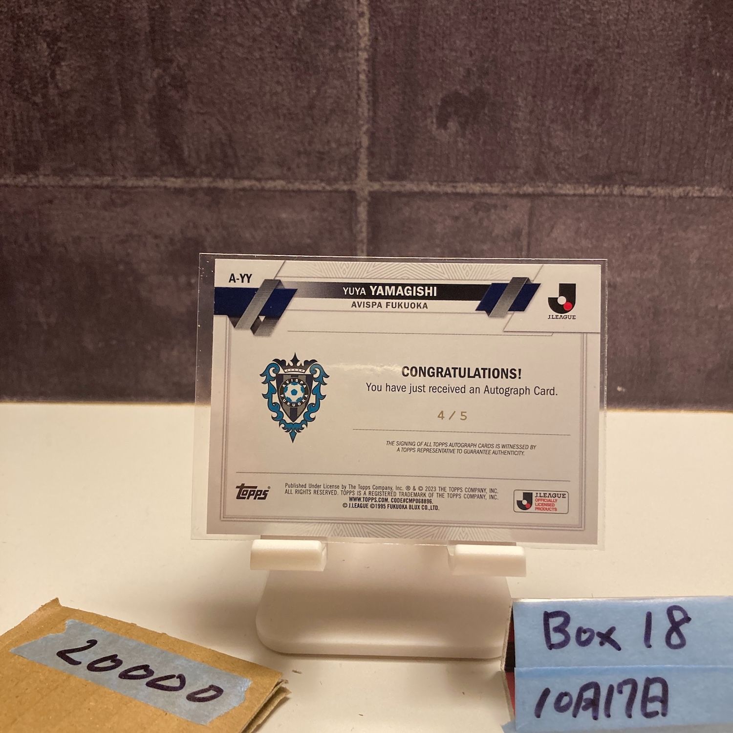 2023 Topps Jリーグ 山岸祐也 Yuya Yamagishi 4/5 直筆サインカード