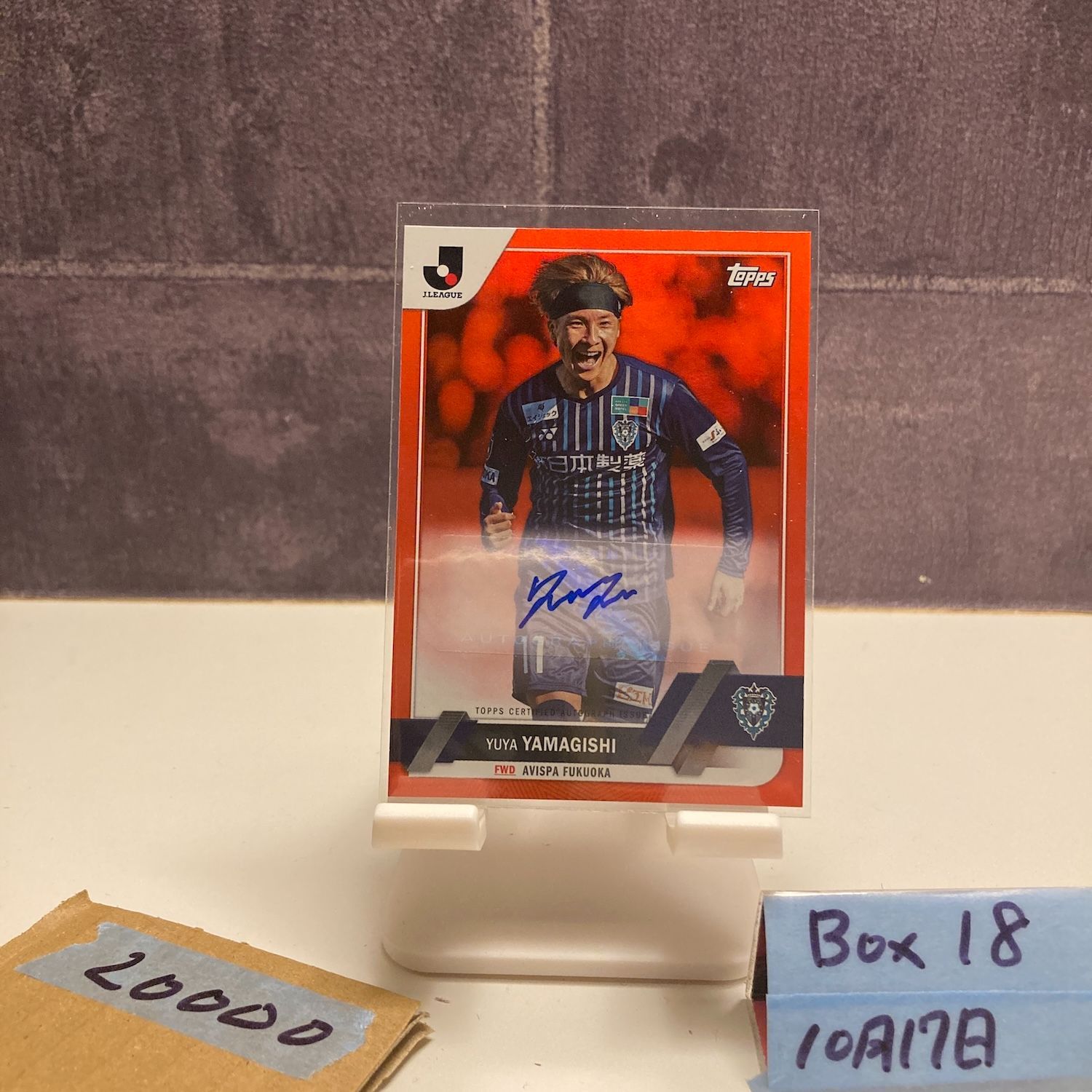 2023 Topps Jリーグ 山岸祐也 Yuya Yamagishi 4/5 直筆サインカード