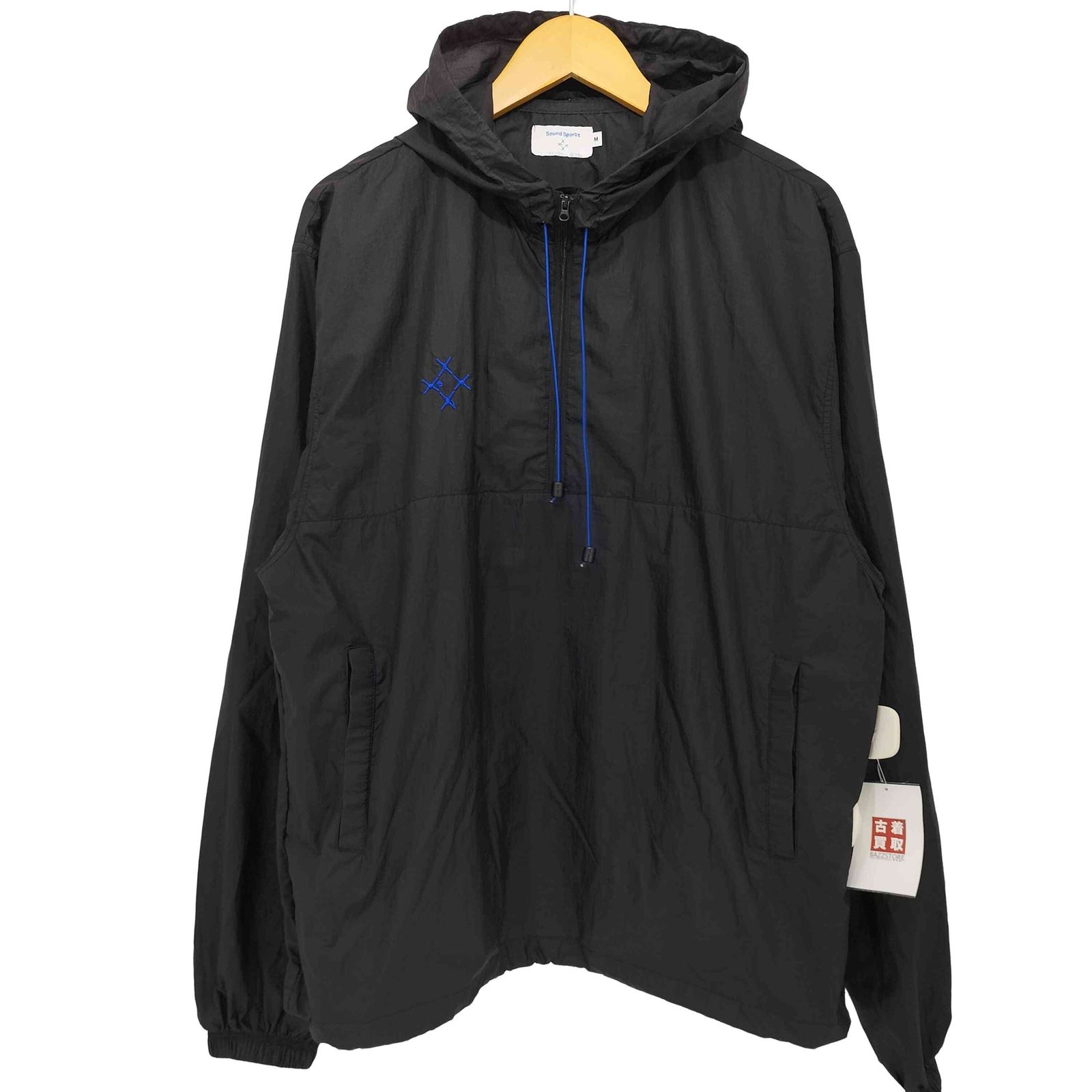 USED古着(ユーズドフルギ) Sound Sports Anorak ロゴ刺繍 ナイロン アノラック パーカー メンズ JPN：M 【中古】【ブランド古着バズストア】 ユーズドフルギ USED古着 Sound Sports Anorak ロゴ刺繍 ナイロン