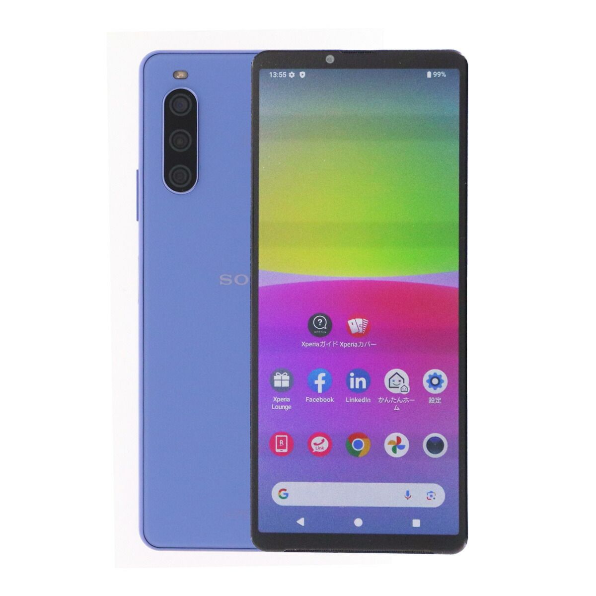 新品】Xperia 10 Ⅳ ラベンダー 楽天モバイル版 中古SONY 楽天モバイル