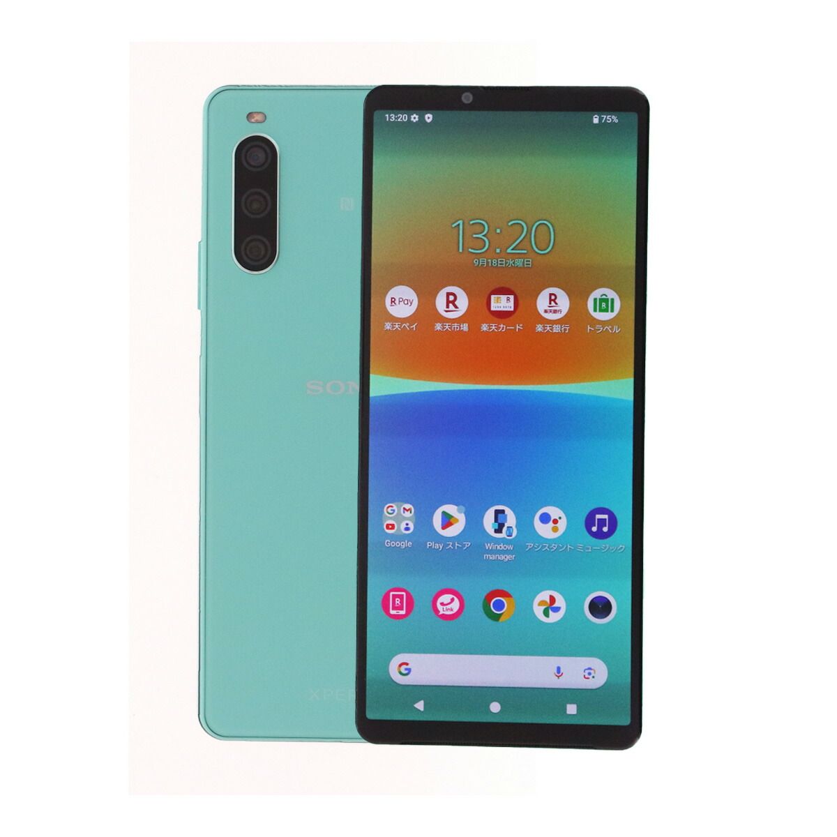 SONY Xperia 10iv本体 ミントグリーン Sony Xperia 10 IV ミントグリーン 本体 SONY Xperia 10 Ⅳミント