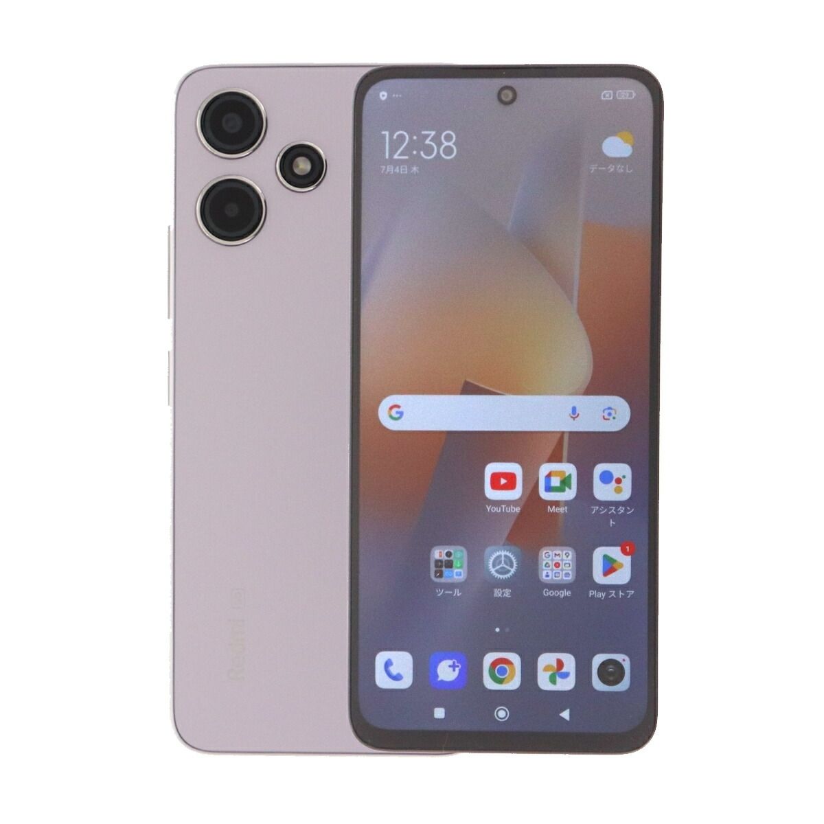 Redmi 12 5G Dual SIM Polar Redmi 12 5G 128GB ポーラー Redmi 12 5G Dual SIM Polar Redmi 12 5G 128GB ポーラー