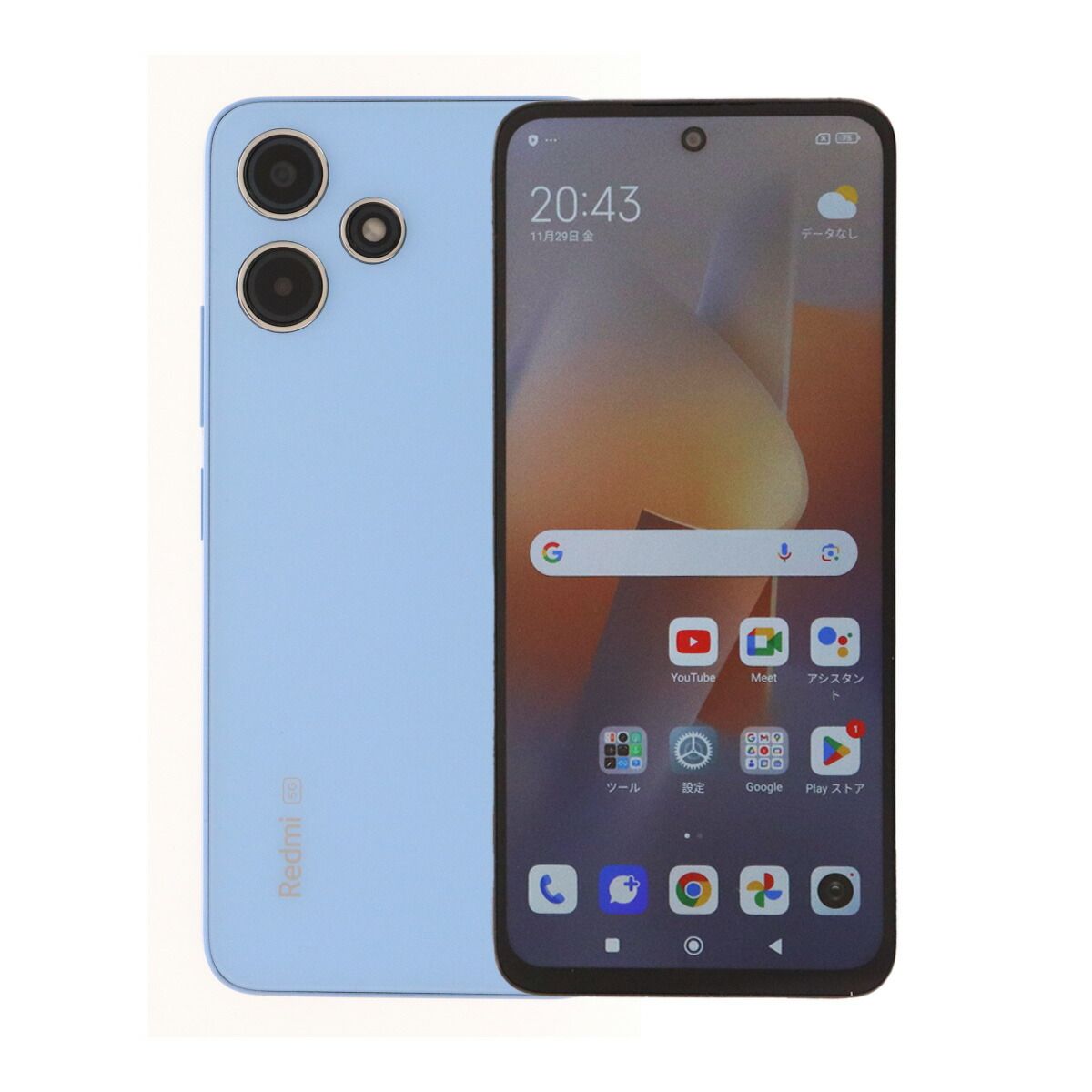 0 5G Redmi スカイブルー 128GB Xiaomi XIG03 ジャンクRedmi 本体 SIM