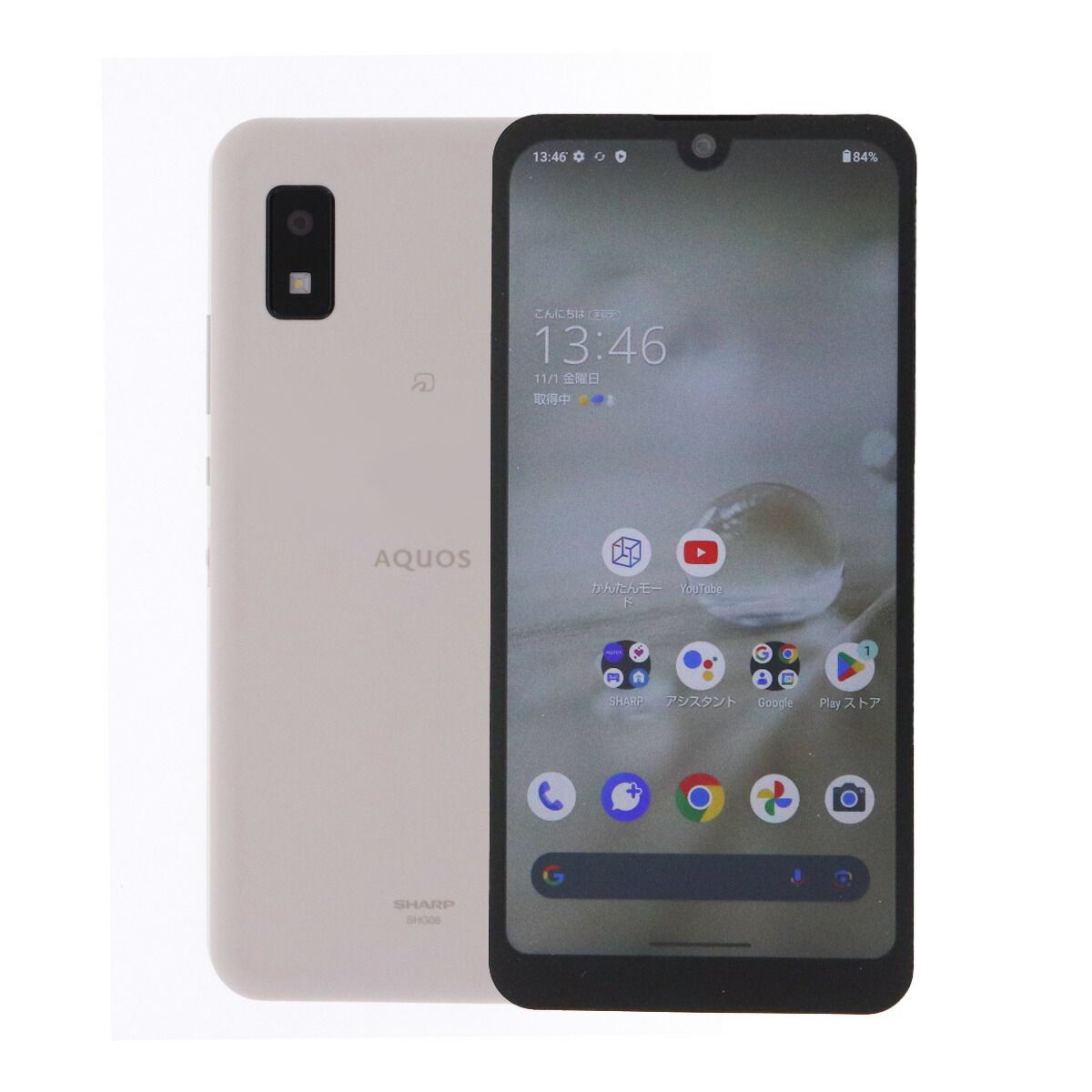 AQUOS wish2 64GB アイボリー A204SH SHARP | SIMフリー Y!mobile