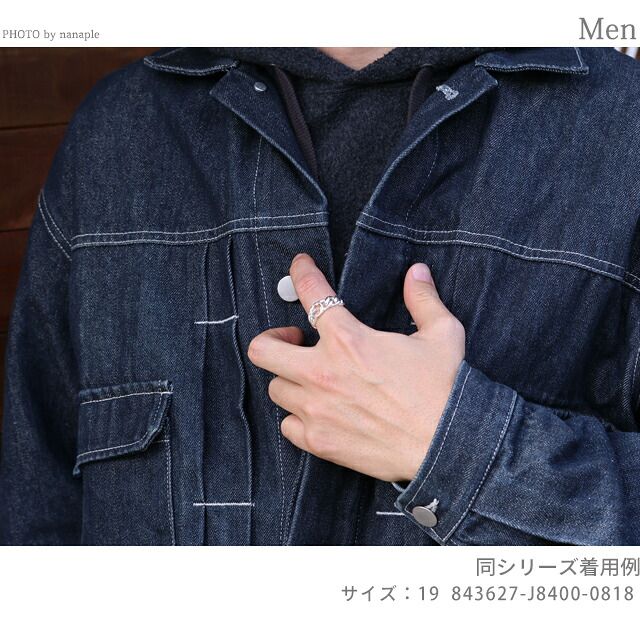  グッチ GUCCI ユニセックス 843627 J 8400 0818 インターロッキング 21 size その他 アクセサリー