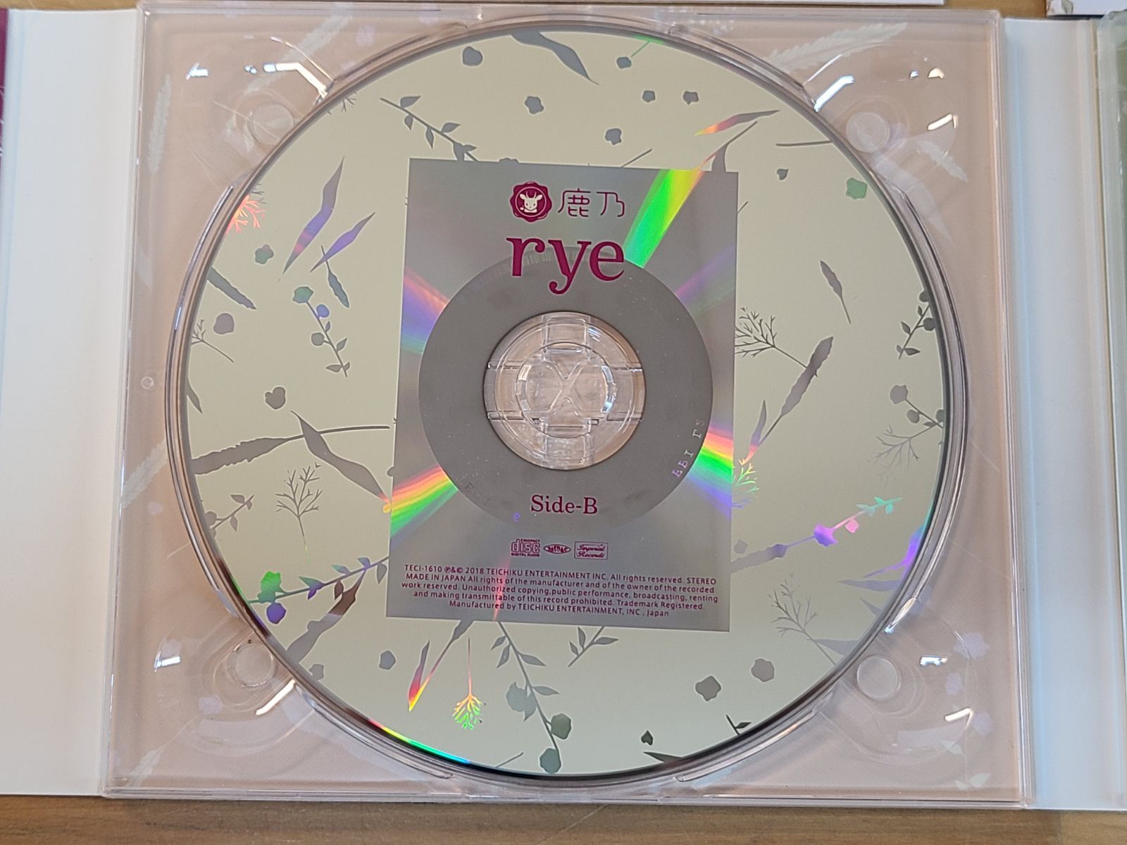 CD rye 初回 盤 鹿乃 E 4327 001 34