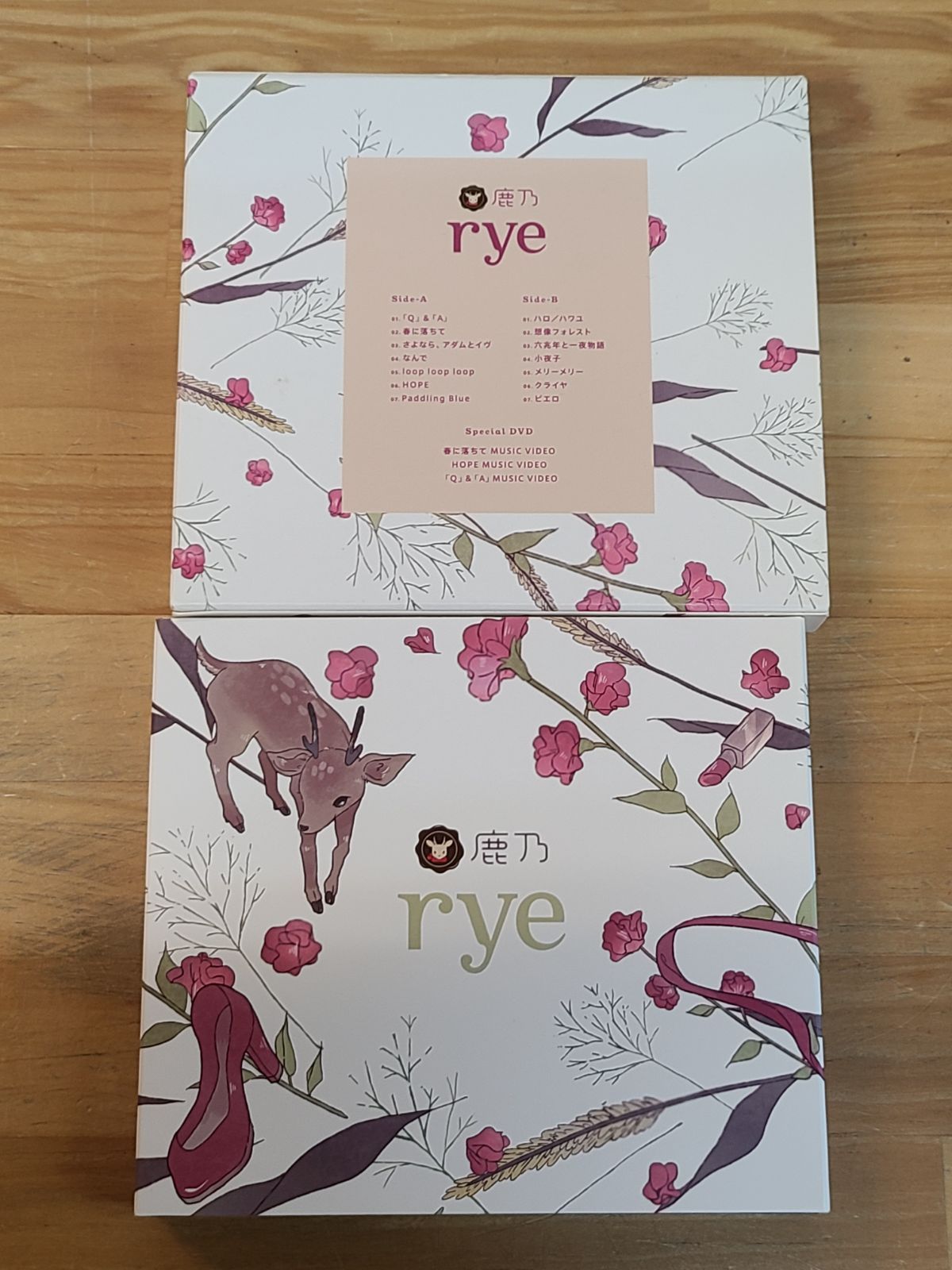 鹿乃 / rye [DVD付初回限定盤] 鹿乃 / rye [DVD付初回限定盤] 初回限定盤】鹿乃『rye』 鹿乃