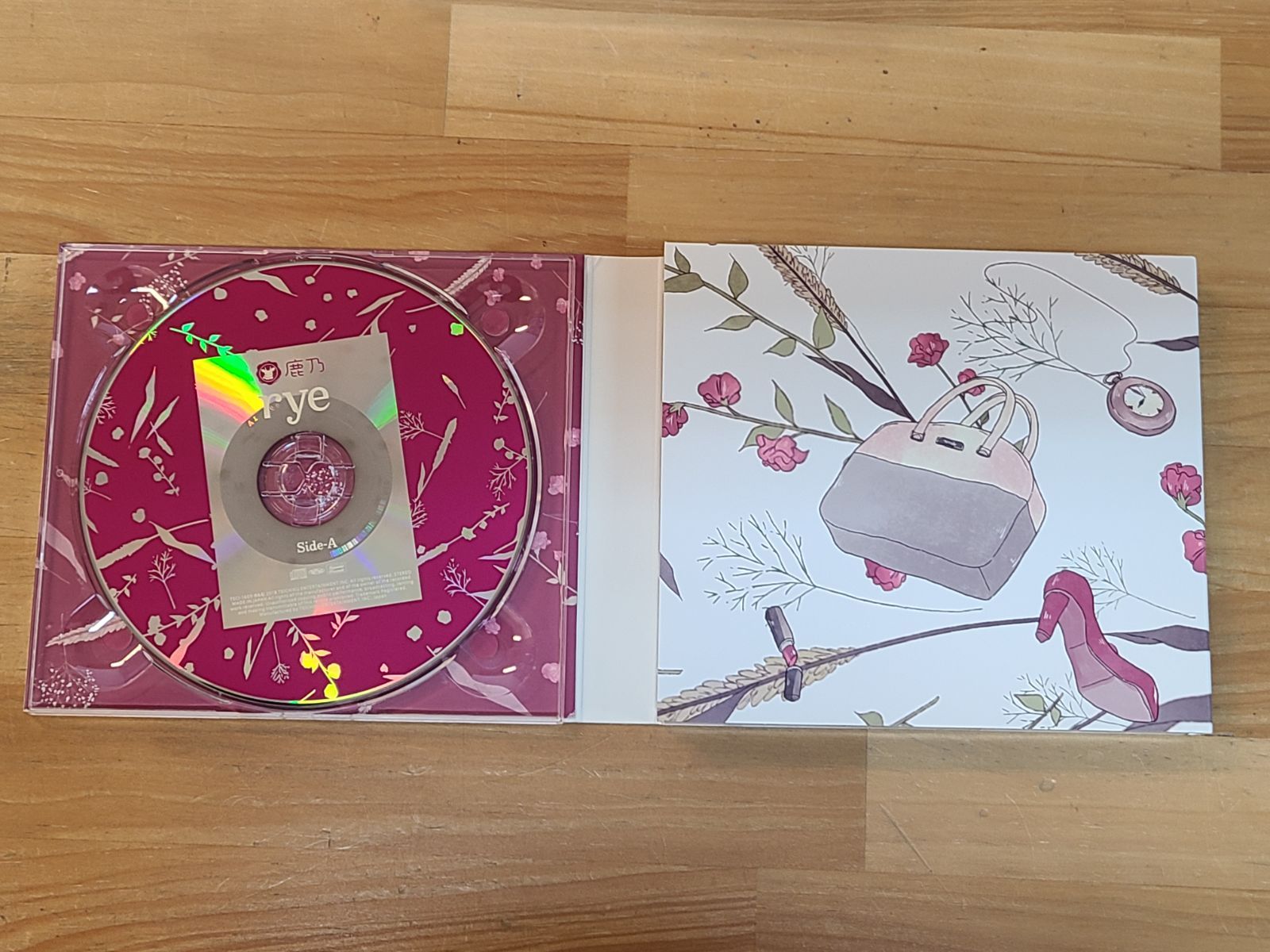 CD rye 初回 盤 鹿乃 E 4327 001 34