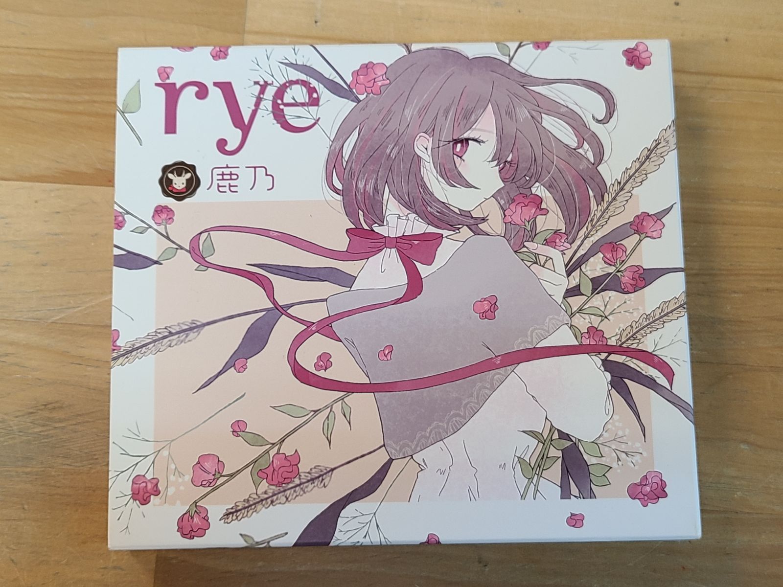 CD rye 初回 盤 鹿乃 E 4327-001 34