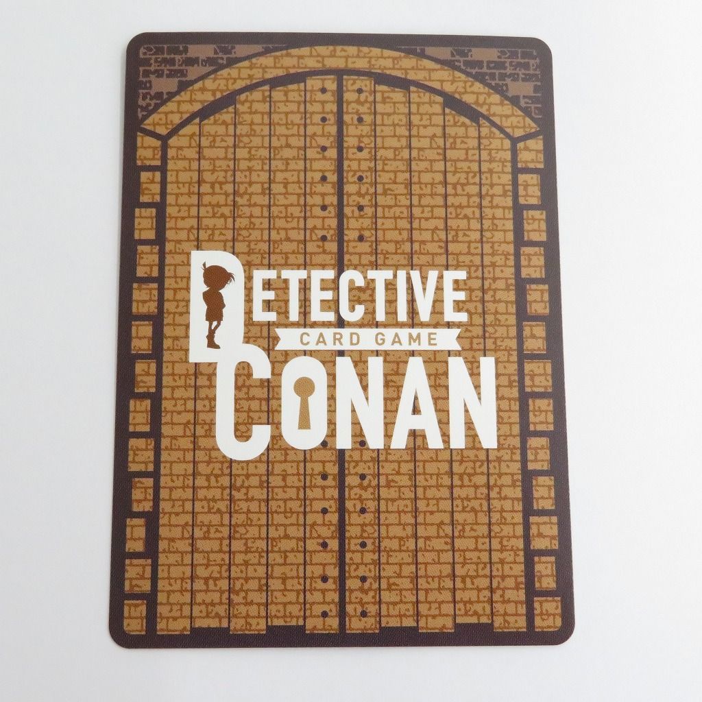 瀬戸店】諸伏高明 SRP ID:0585 名探偵コナンカードゲーム【065-1707