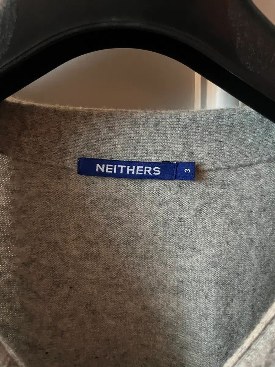 ウールカーディガン