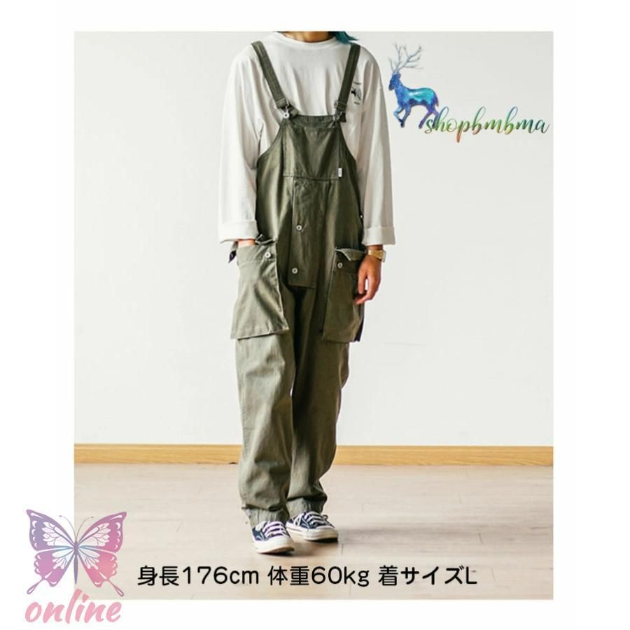 オーバーオール メンズ サロペット サルエルパンツ レディース ユニセックス カーゴパンツ ロングパンツ 無地 S M L