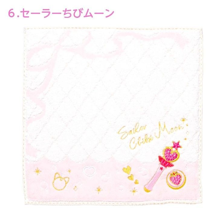可愛い美少女戦士セーラームーンの刺繍ロゴ入りハンカチ。 プレゼント