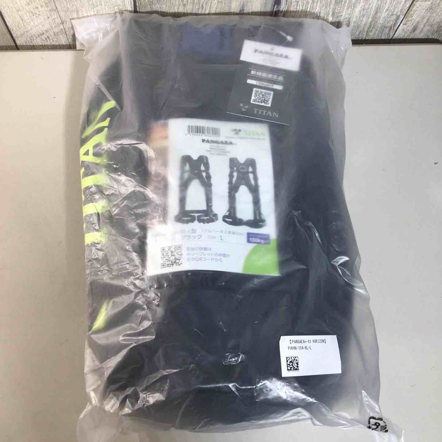 タイタン TITAN 新規格 墜落制止用器具 パンゲアホライゾン PAHN-10 A-BL-L