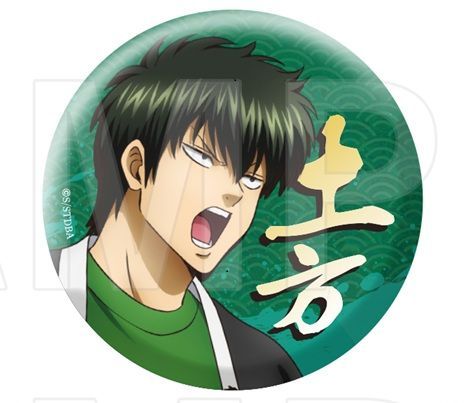 土方十四郎 銀魂×E-DINER トレーディングホログラム缶バッジ 銀魂