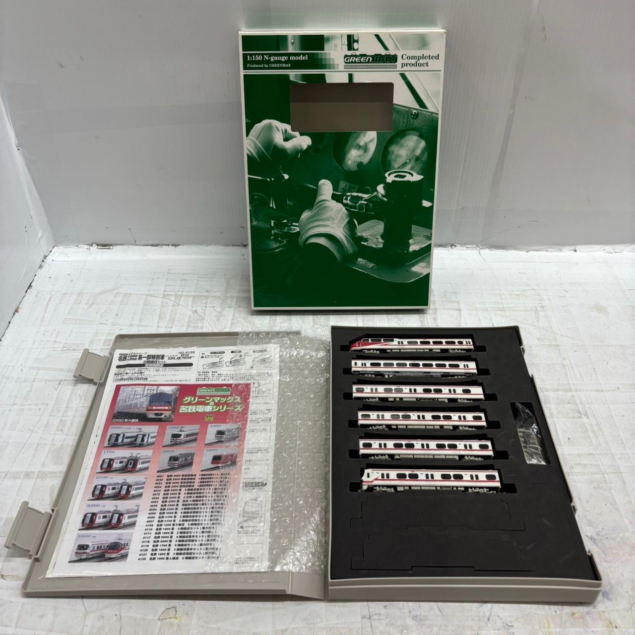 h 10752 1000 1200系 一部特別車A編成 パノラマsuper 6両編成セット