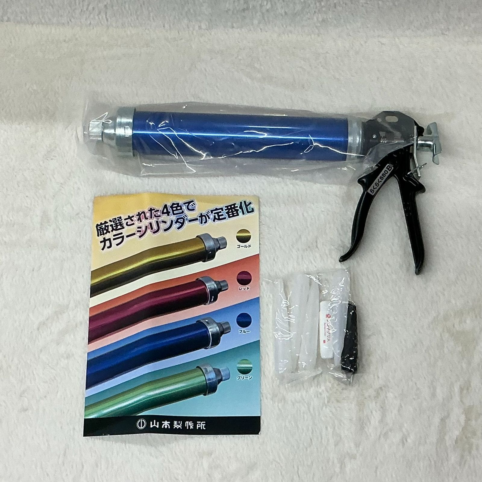 550 B-SC-BL らくらく550 B コーキングガン ネジ フック式 ml ブルー