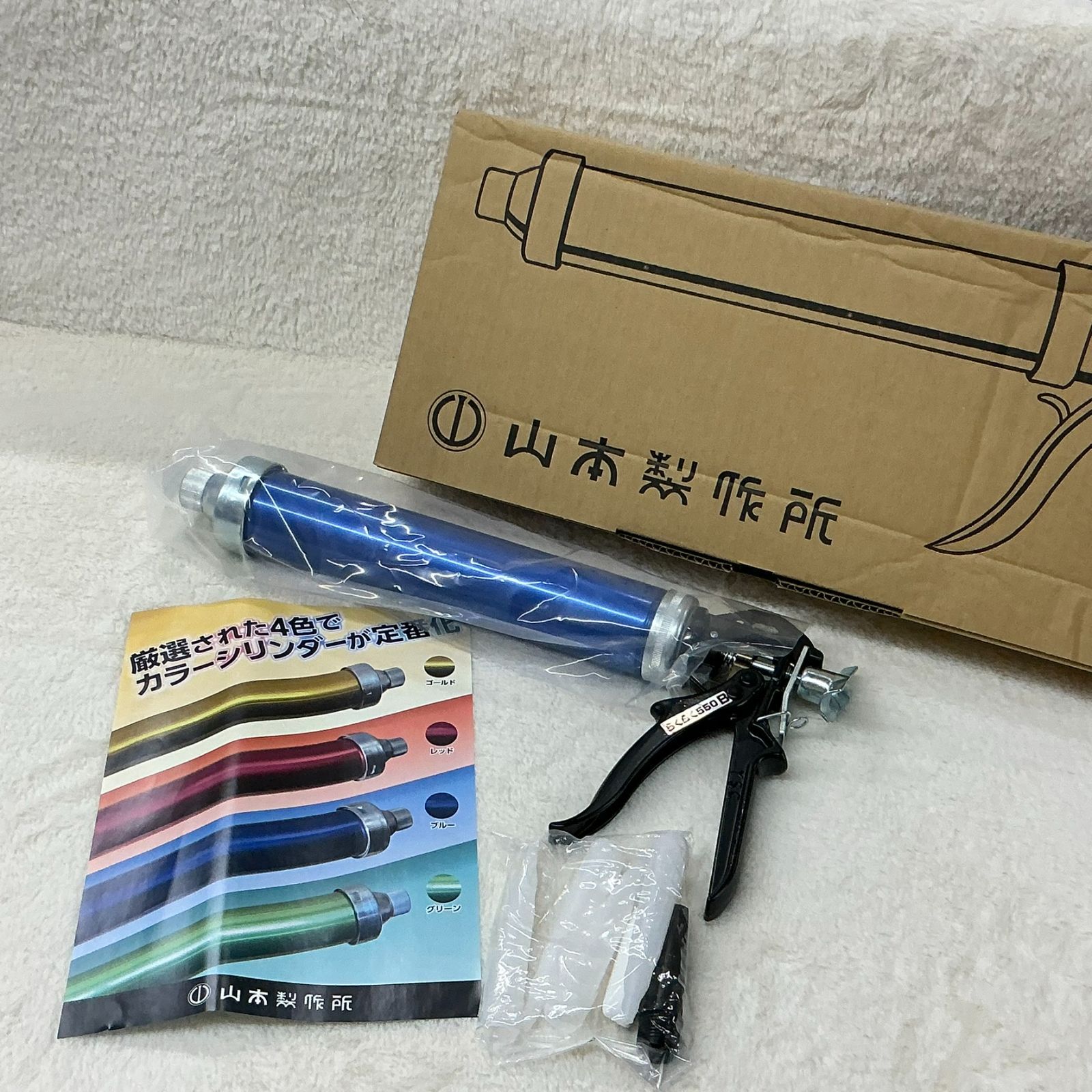 550 B SC BL らくらく550 コーキングガン ネジ フック式 ml ブルー