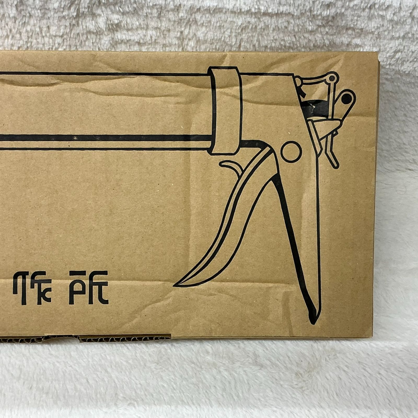 B-SC-BL らくらく550