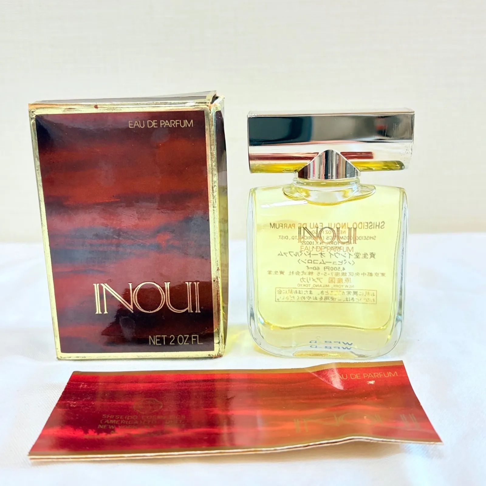 新品未使用 SHISEIDO INOUI eau de parfum 資生堂 インウイ オーデ