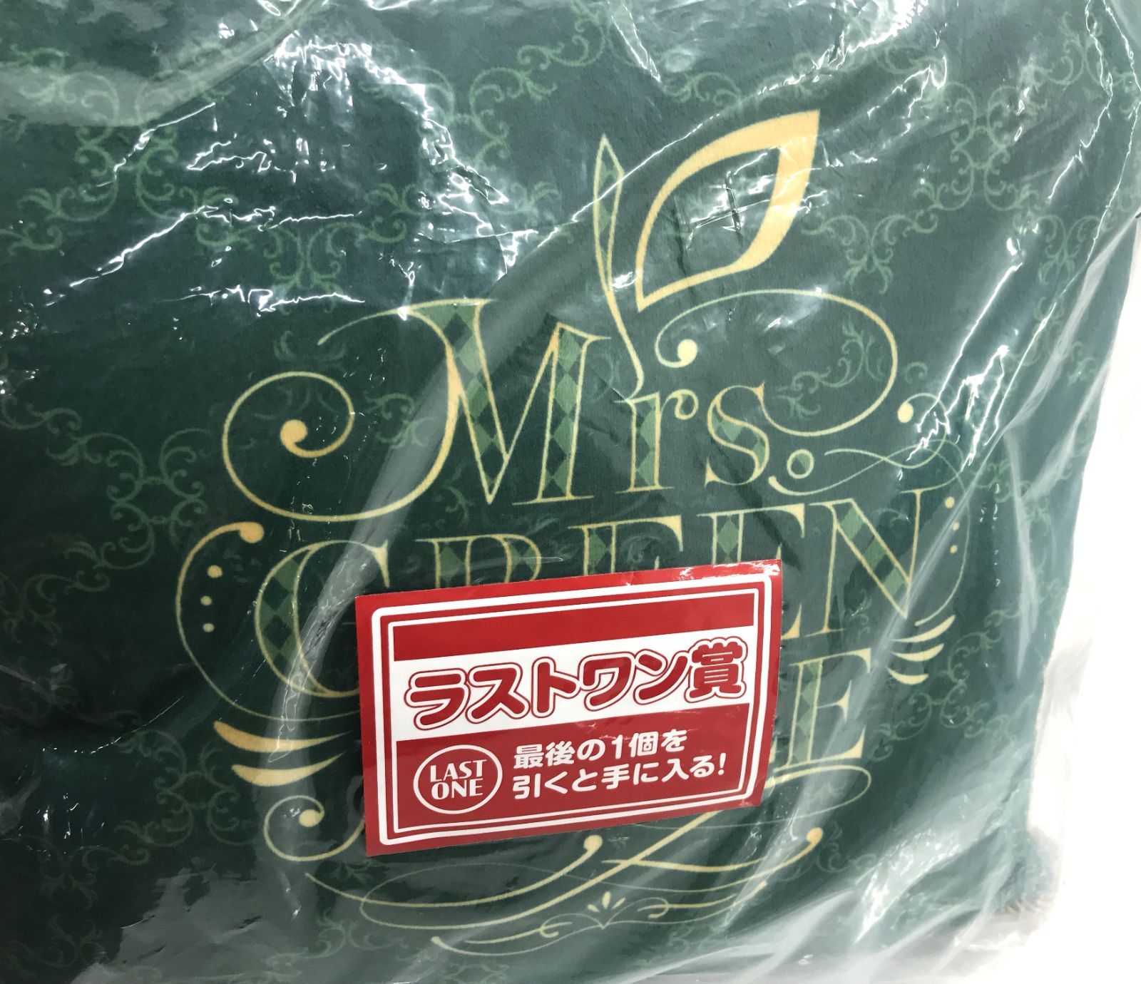 盛岡19-0146】一番くじ ミセスグリーンアップル Mrs. GREEN APPLE