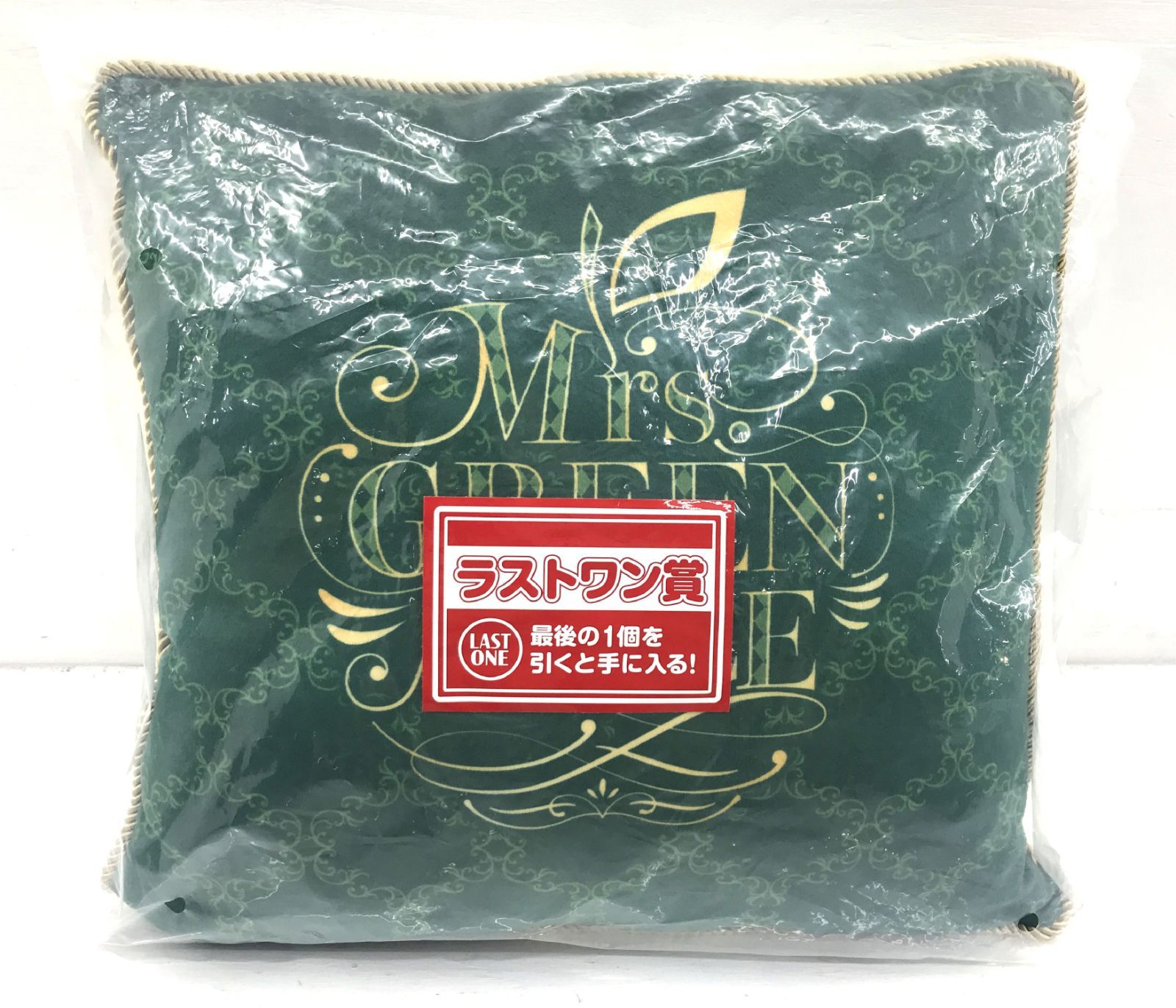 盛岡19-0146】一番くじ ミセスグリーンアップル Mrs. GREEN APPLE