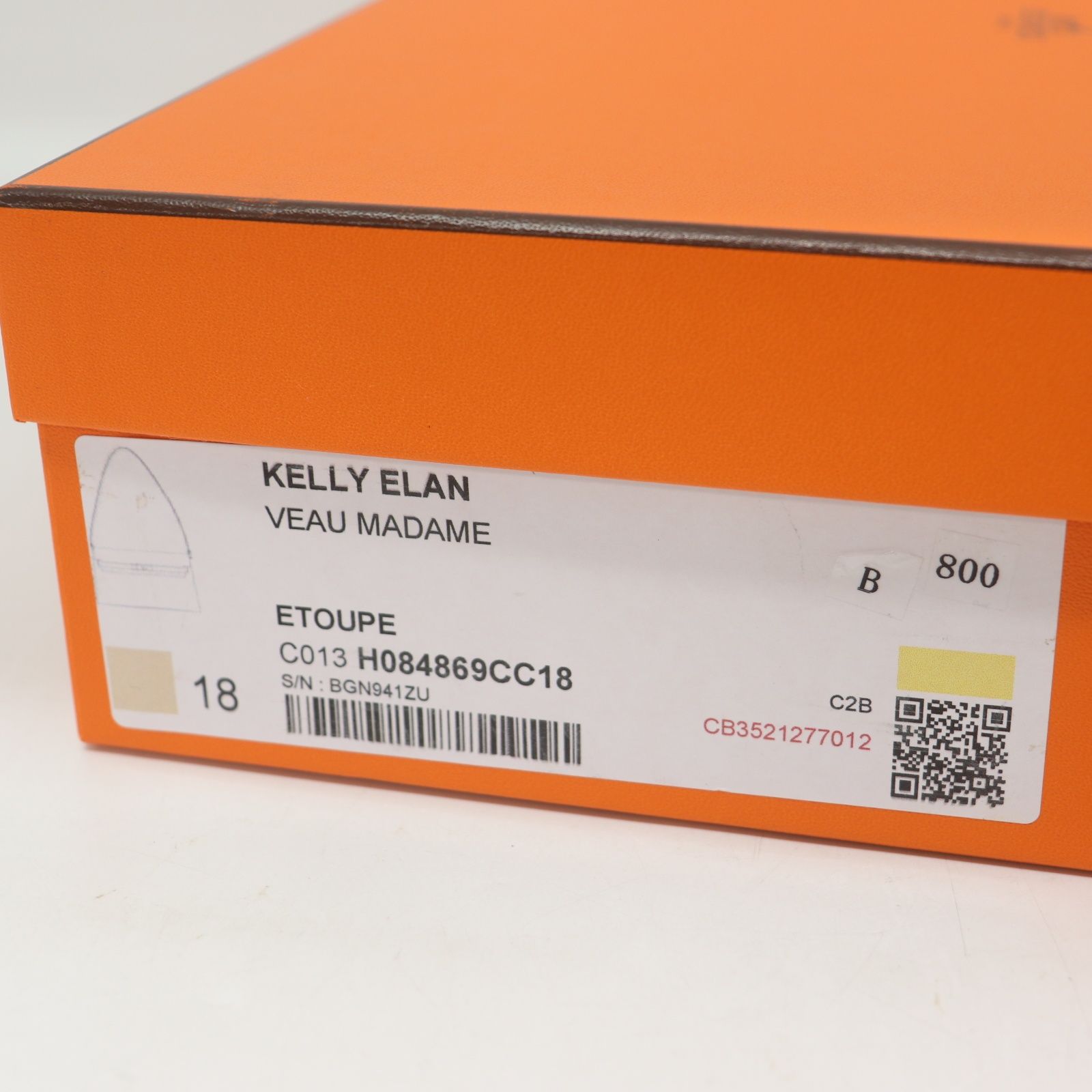 ITGAPQS78L5I HERMES エルメス 空き箱 コンスタンスミニ 006