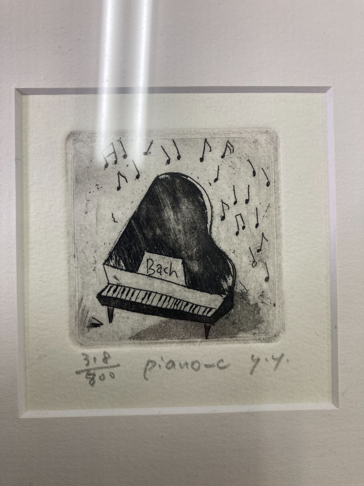 山岡康子 エッチング作品 piano c 銅版画 318 800