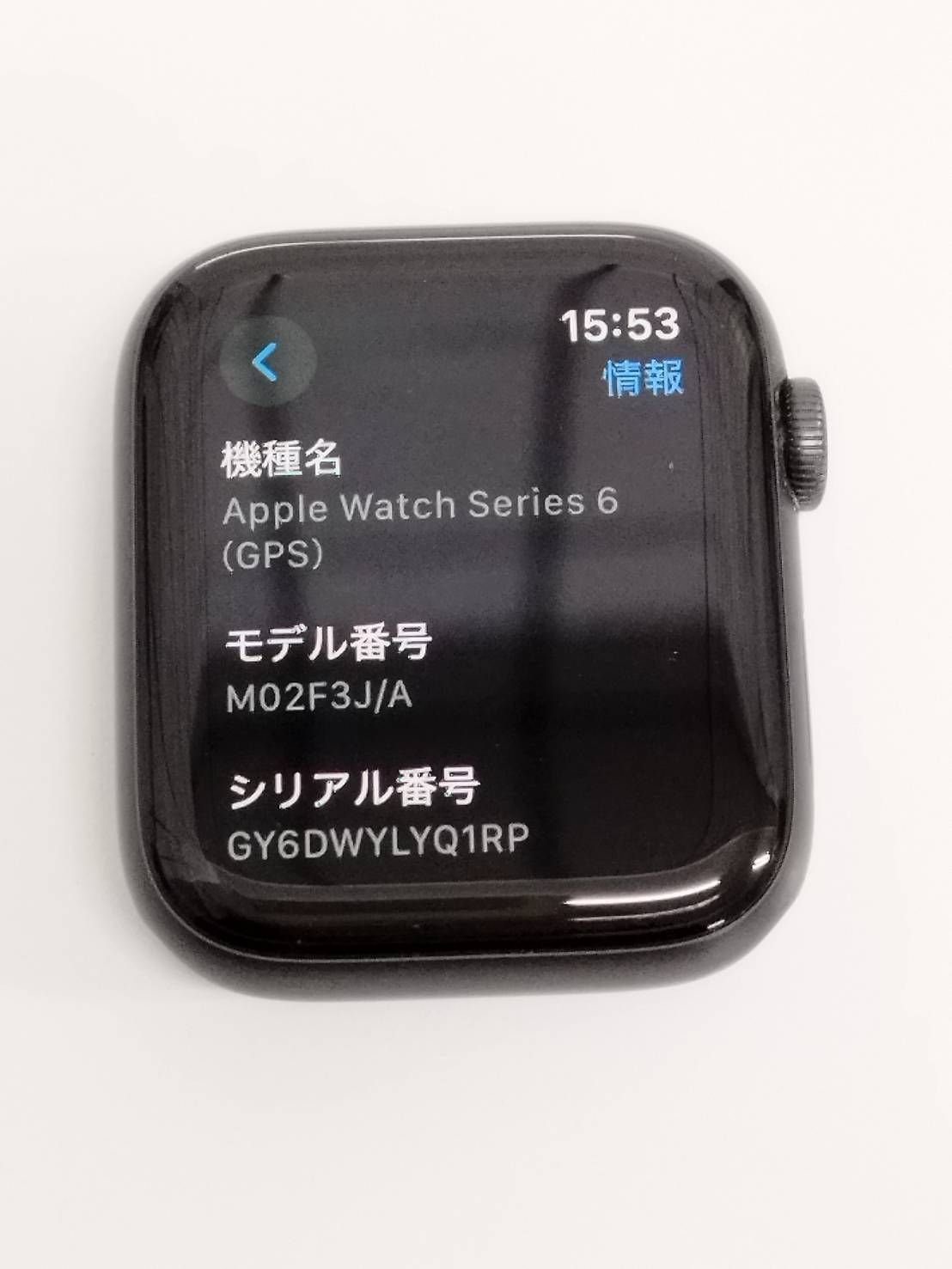 Apple Watch Series 6 44mm スペースグレー - メルカリ