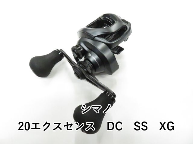 シマノ 20エクスセンス DC SS XG (01-8112150013) - メルカリ