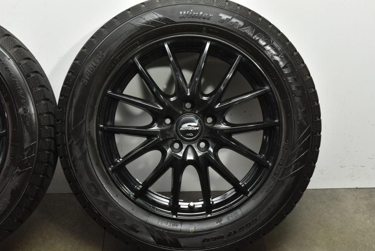 ウィンタートランパスTX