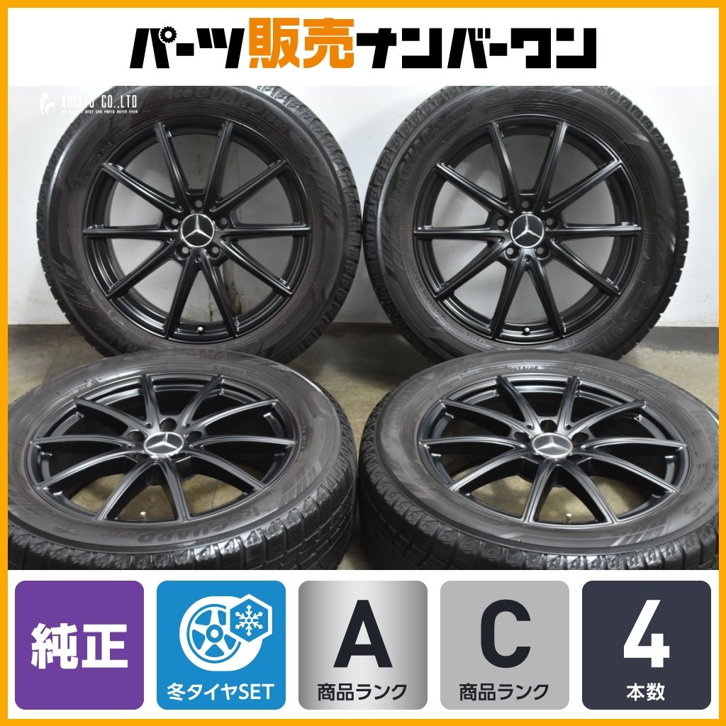 ベンツ X 247 GLB 18 in 6 5 J 44 PCD 112 ヨコハマ アイスガードiG 60 215 R H GLA 品番 4本セット