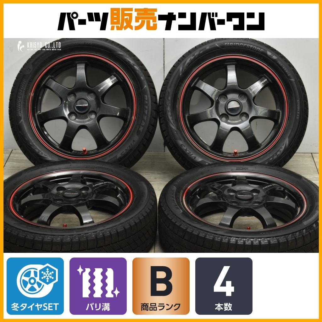 バリ溝 程度良好 クロススピード 14 in 4 5 J 45 PCD 100 ブリザックVRX 3 165 55 R アトレー ハイゼット ムーヴ ミラ アルト ワゴンR