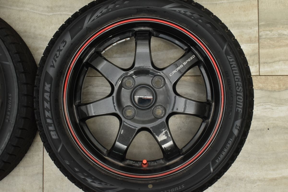 アルト ワゴンR