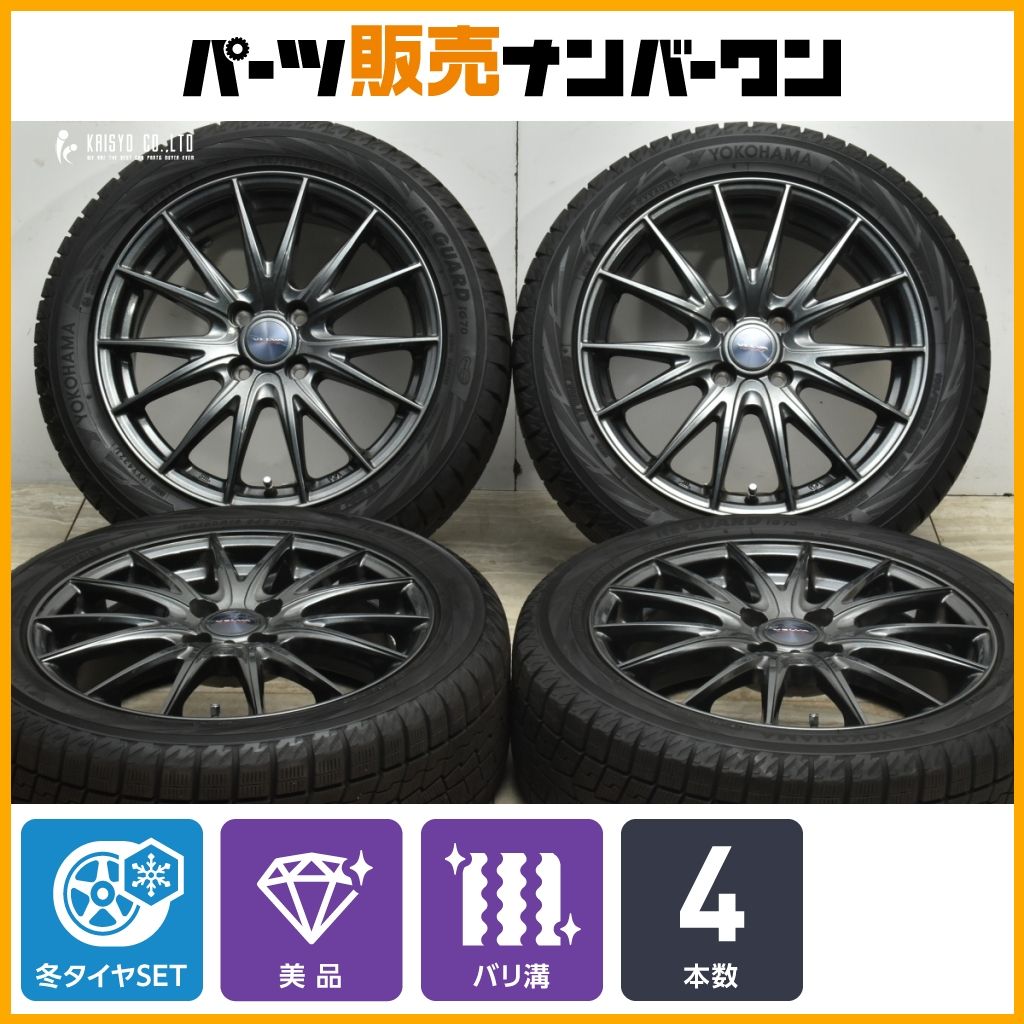 バリ溝 VELVA 16 in 6 J 40 PCD 100 アイスガードiG 70 195 50 R NDロードスター ヤリス ヴィッツ アクア カローラフィールダー