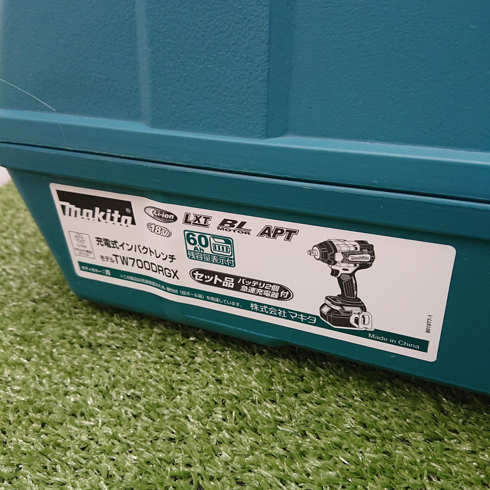 充電式インパクトレンチ