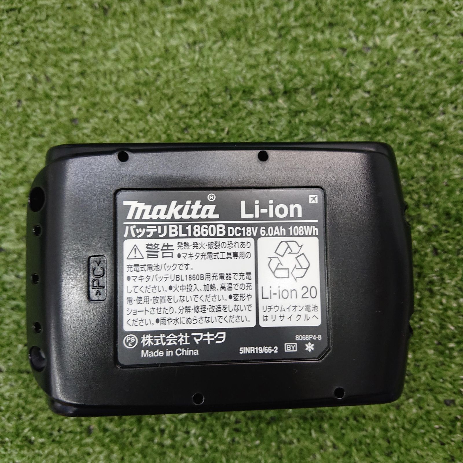  マキタ 充電式インパクトレンチ 18 V フルセット 3176 電動インパクトレンチ ドリル ドライバー レンチ