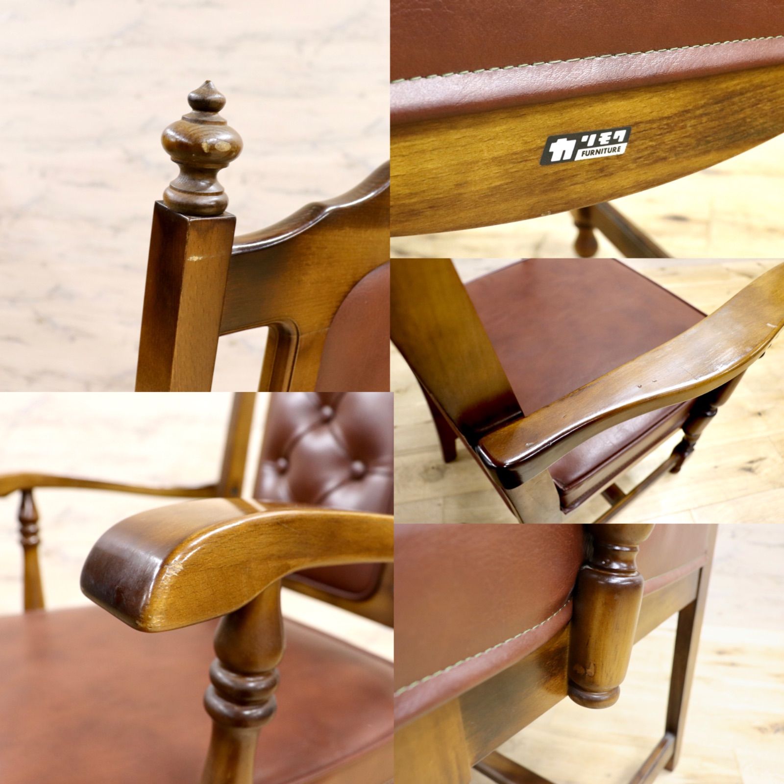 GMIH341C○karimoku / カリモク ダイニングチェア 2脚セット アーム