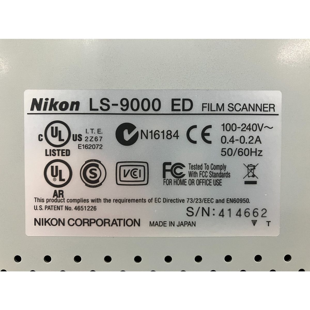 Nikon ニコン SUPER COOLSCAN 9000 ED フィルムスキャナー カメラ周辺