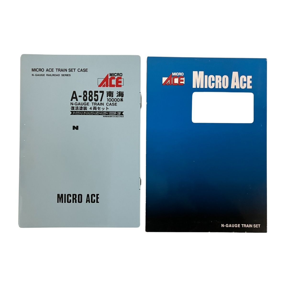  MICRO ACE マイクロエース 南海10000系 復活塗装 A 8857 4両セット Nゲージ 鉄道模型 Nゲージ 鉄道模型