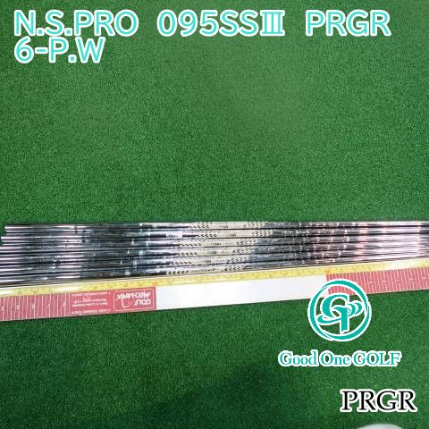 シャフト プロギア N.S.PRO 095SSⅢ PRGR 6-P.W M43 0 8245