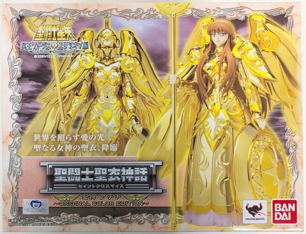 バンダイ聖闘士聖衣神話 女神アテナ/城戸沙織 EDITION OCE バンダイ 配送 聖闘士聖衣神話 女神アテナ/城戸沙織 ORIGINAL COLOR