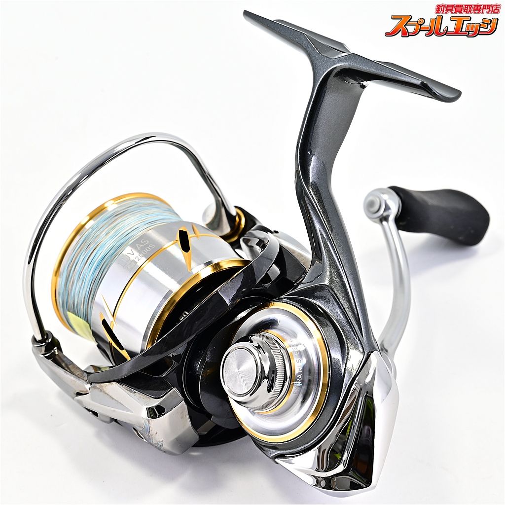  ダイワ 20ルビアス FC LT 2000 S XH DAIWA LUVIAS m 42902 スピニングリール リール
