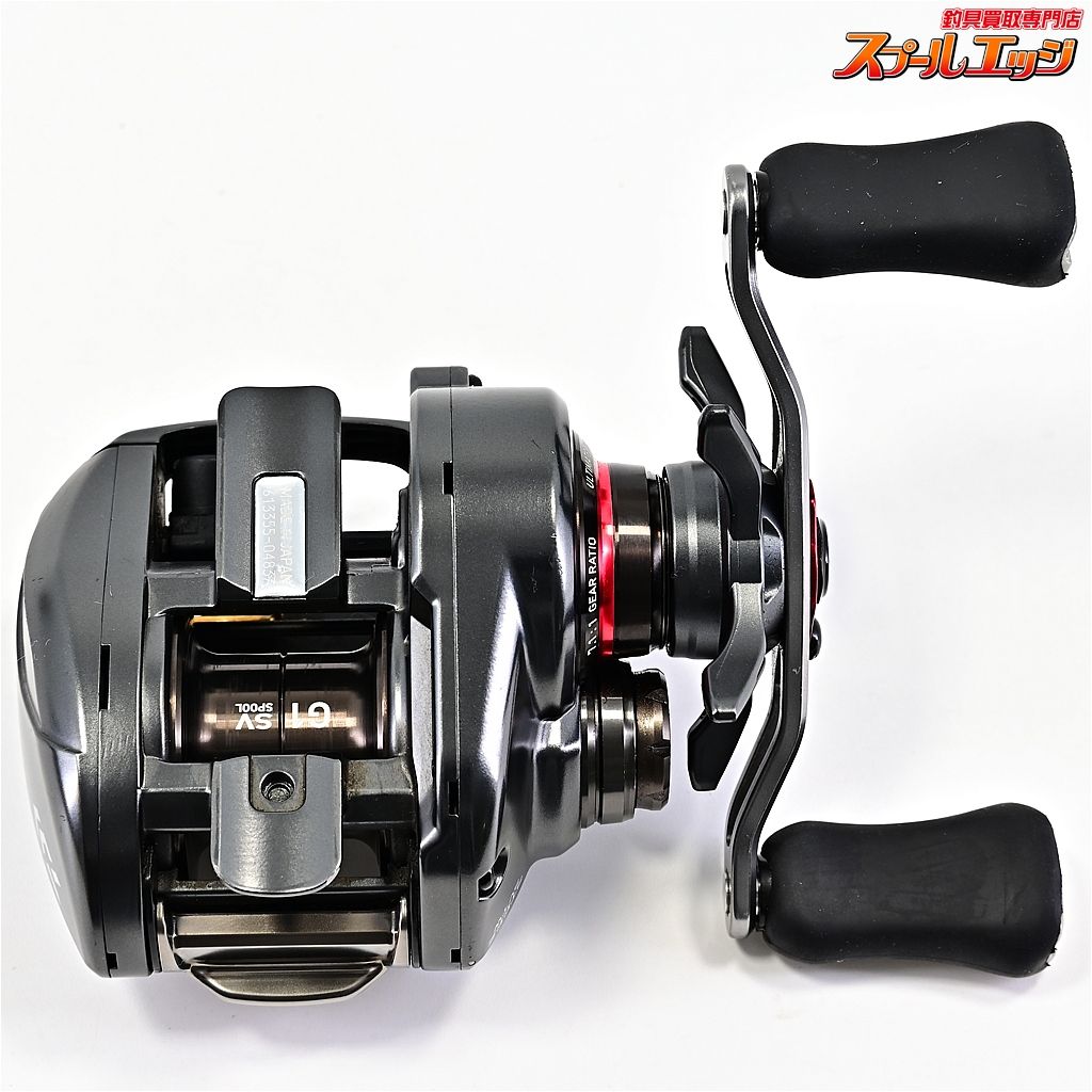 ダイワ 16スティーズ