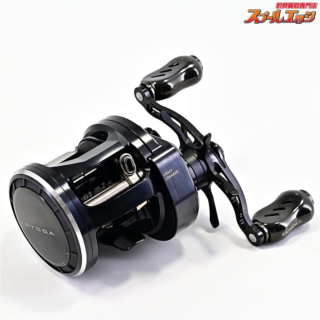 ダイワ 18リョウガ カスタム品 【ダイワ】 18リョウガ 1520L-CC ゴメクサス90mmカスタムハンドル