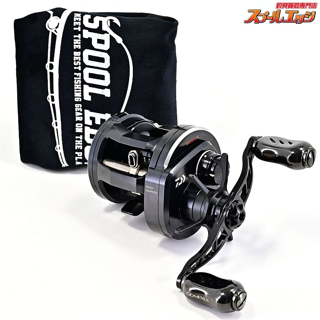 ダイワ 18リョウガ カスタム品 ダイワ 18リョウガ カスタム品 ダイワ】リョウガ［RYOGA］シリーズ対応