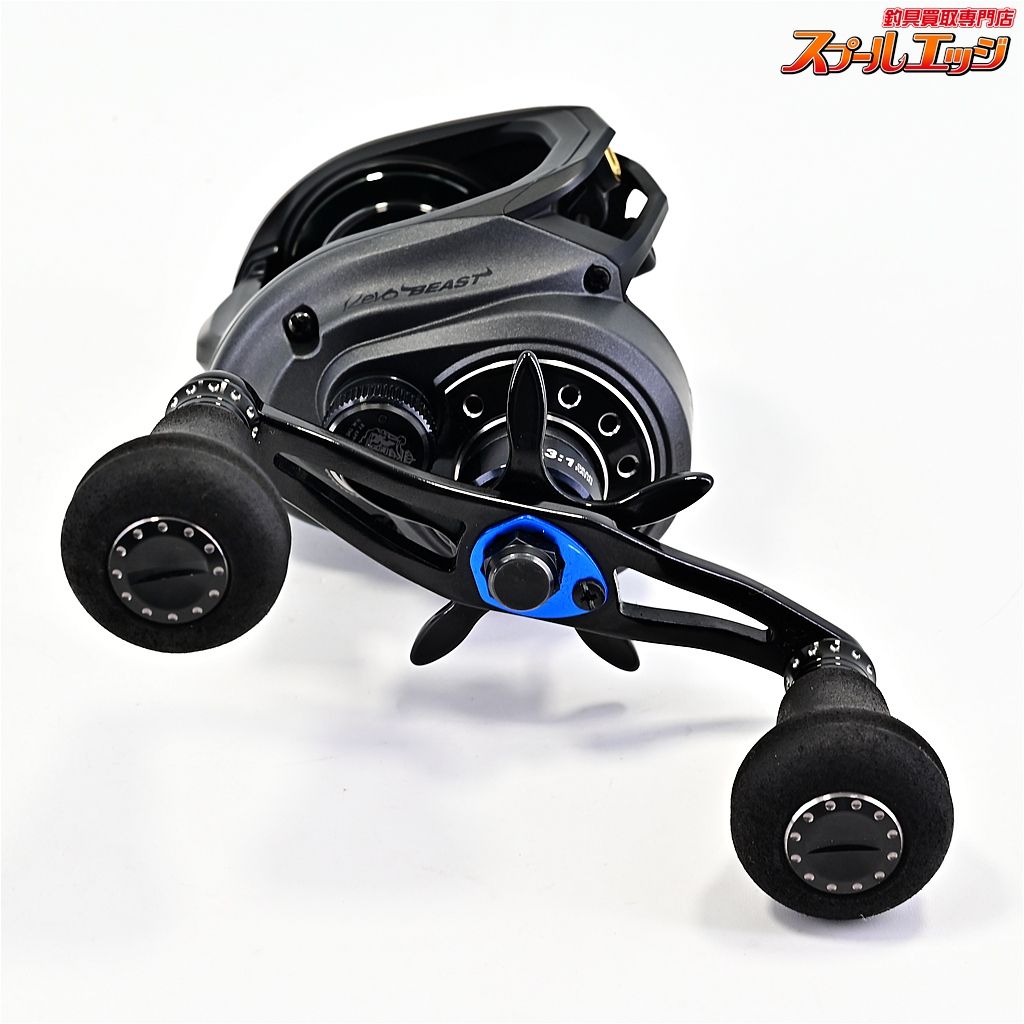 【アブガルシア】 レボ ビースト 40HS 40-HS AMO青嵐 シャロースプール