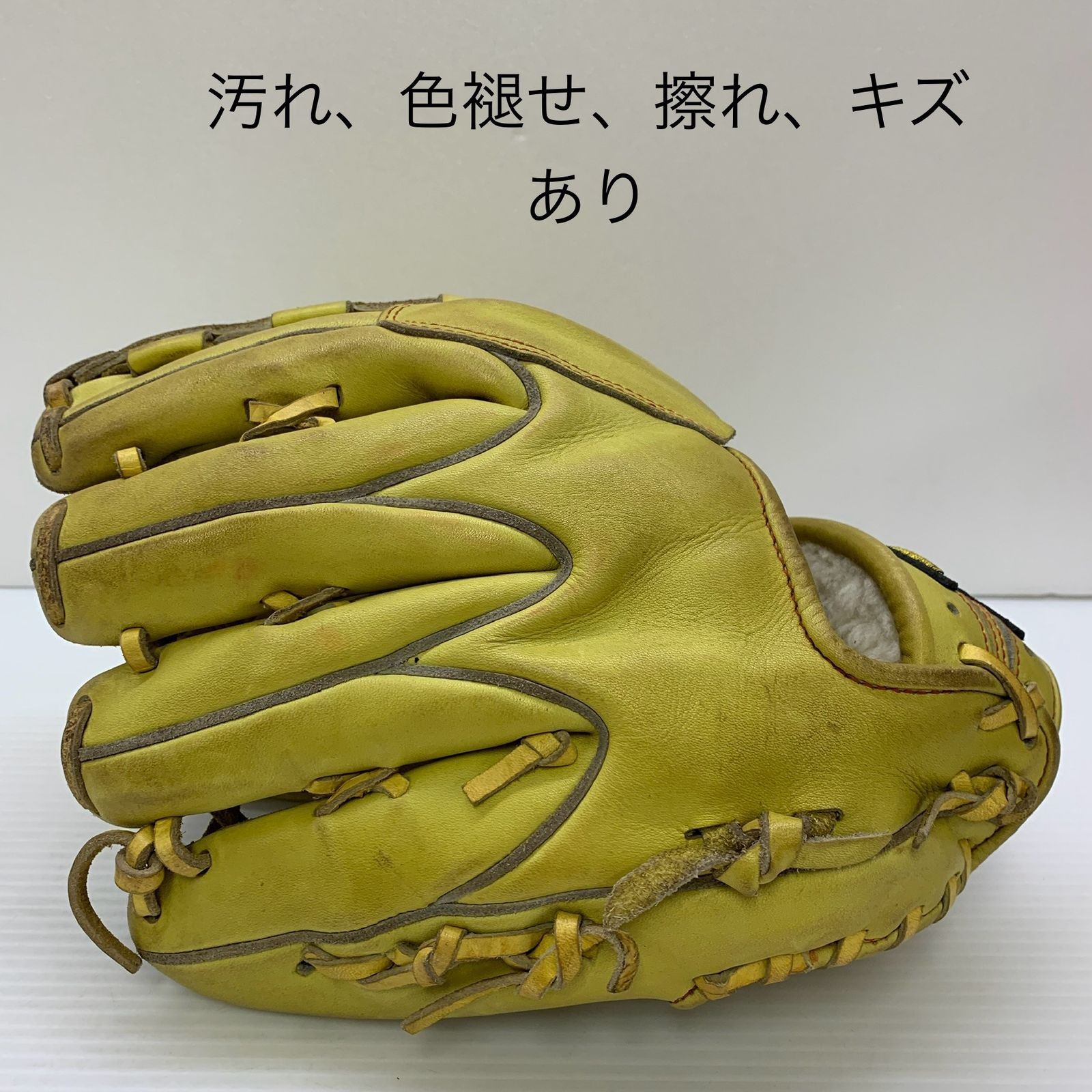 ミズノ MIZUNO ミズノプロ オーダー 硬式 大人 一般 投手用 グローブ ピッチャー グラブ 右投げ 品 野球 7203